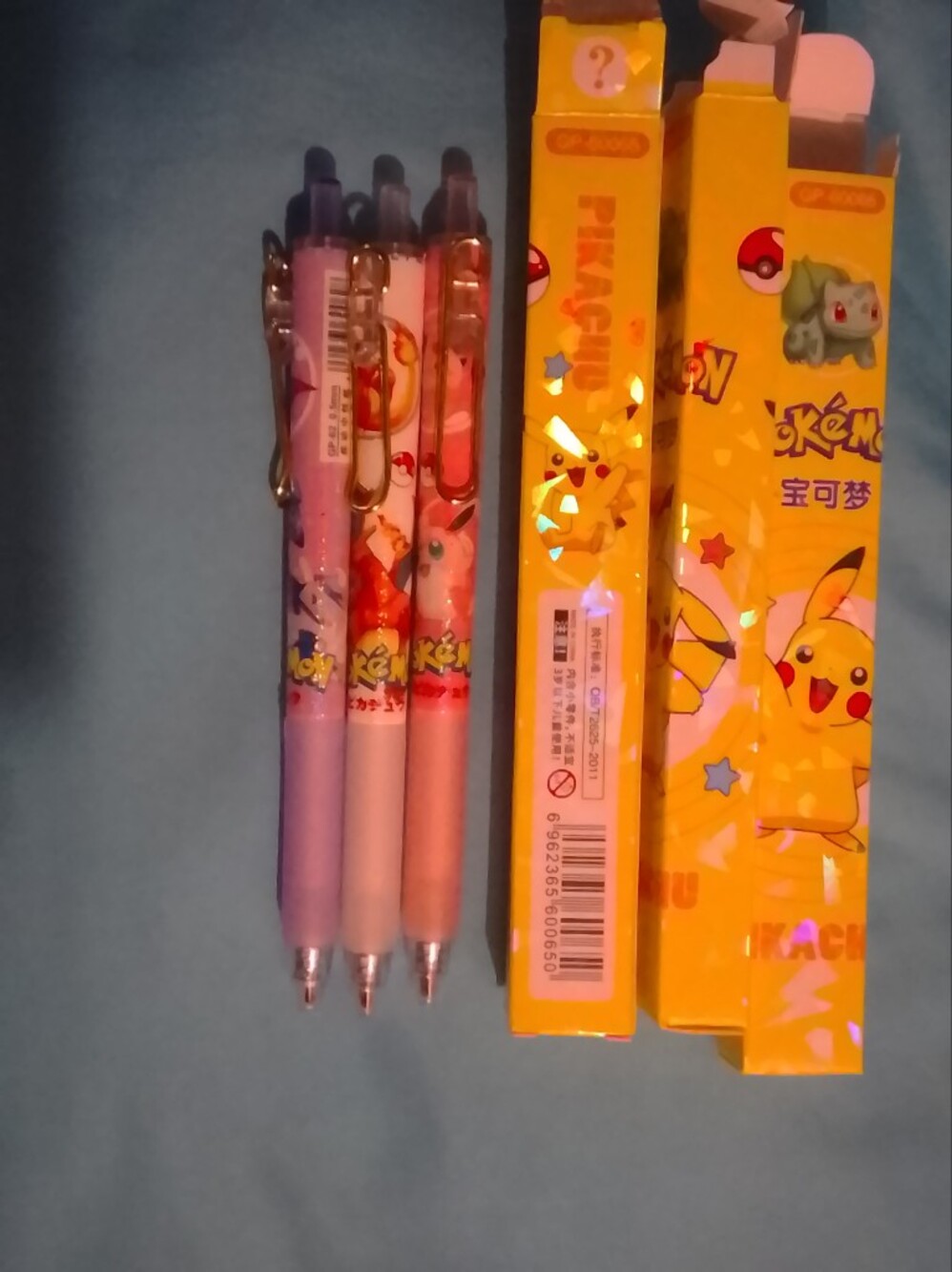 Pokemon Gel Pens - Set Of 3